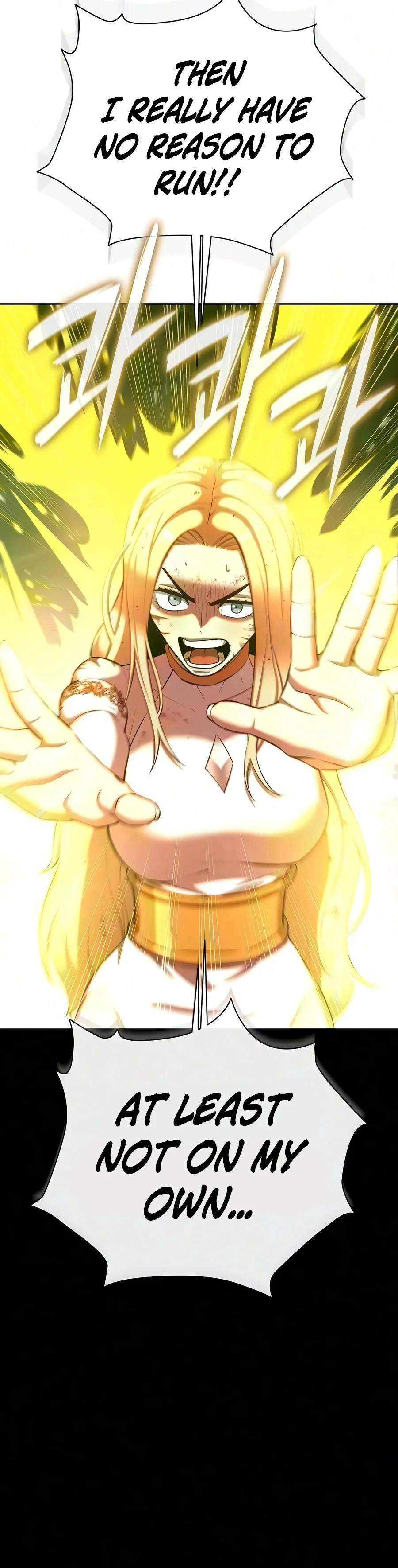 Returned to the Day I Joined the Army Chapter 107 — Page 23