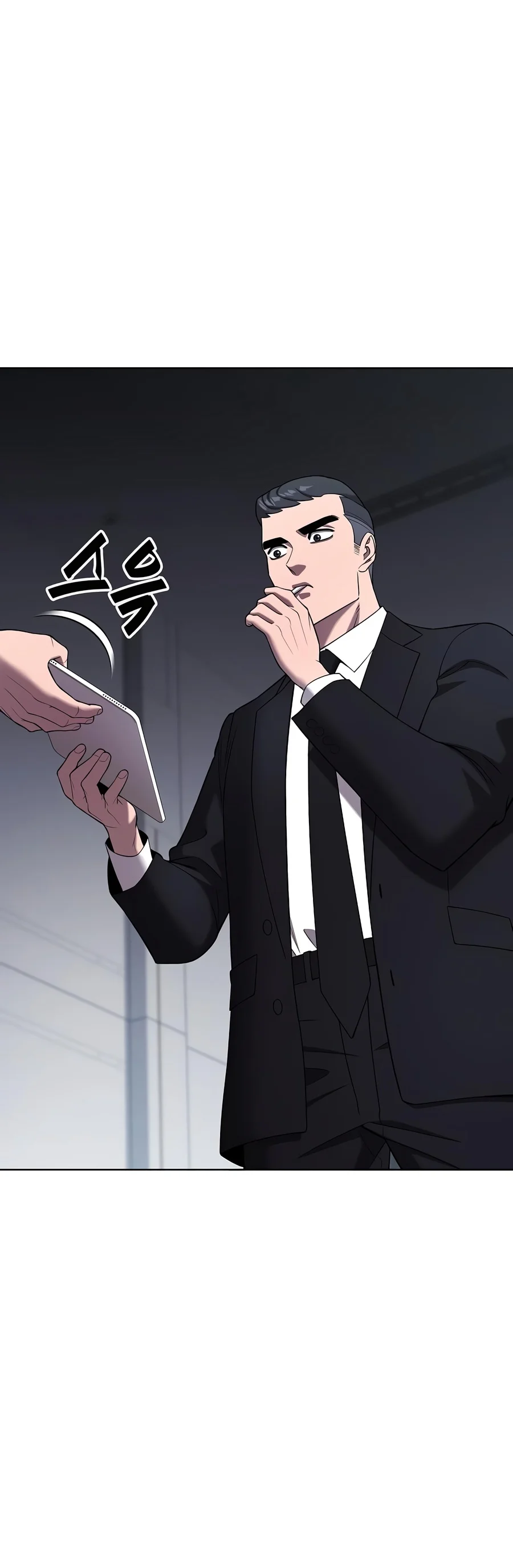 Returned to the Day I Joined the Army Chapter 108 — Page 9