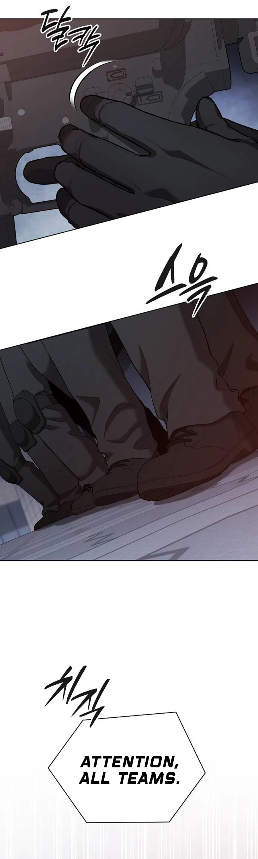 Returned to the Day I Joined the Army Chapter 109 — Page 5
