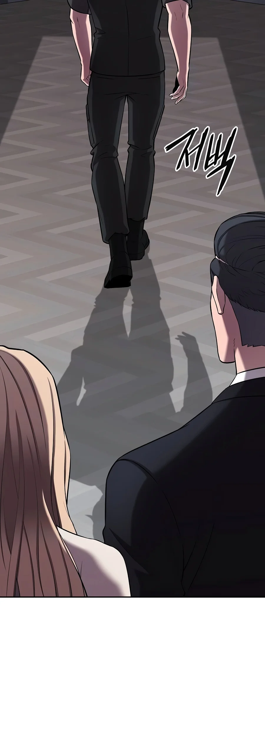 Returned to the Day I Joined the Army Chapter 110 — Page 3