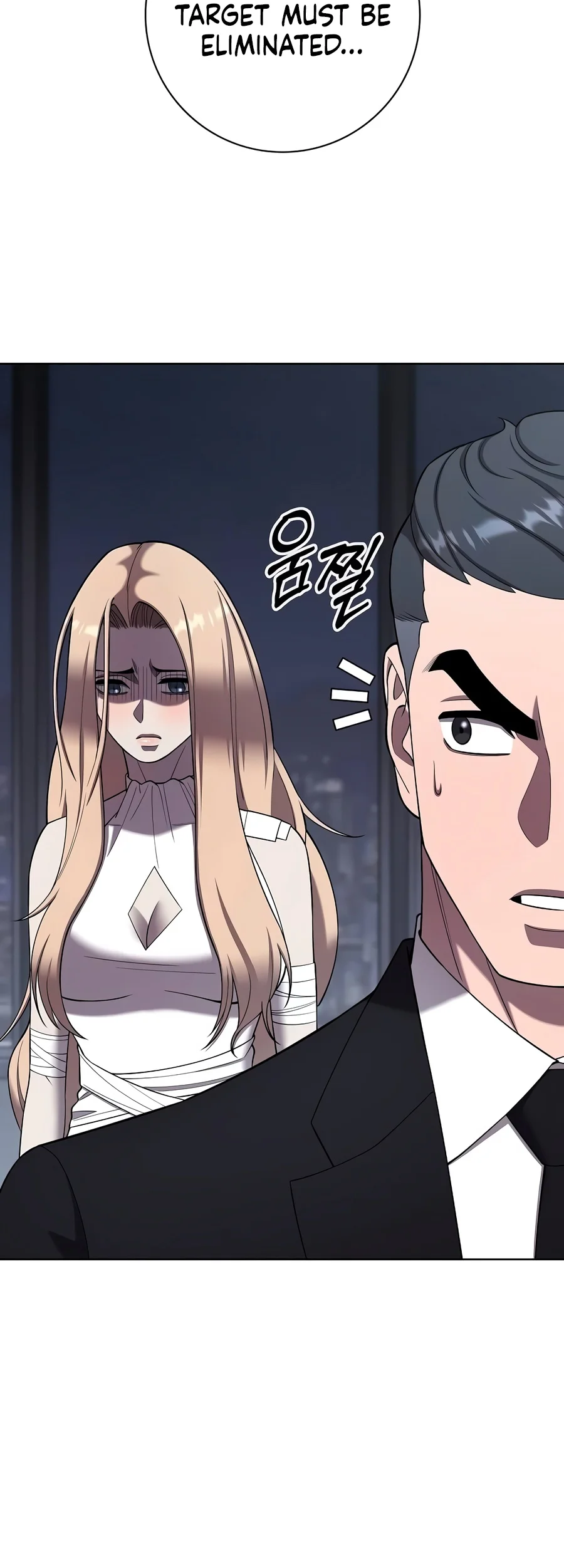 Returned to the Day I Joined the Army Chapter 110 — Page 7