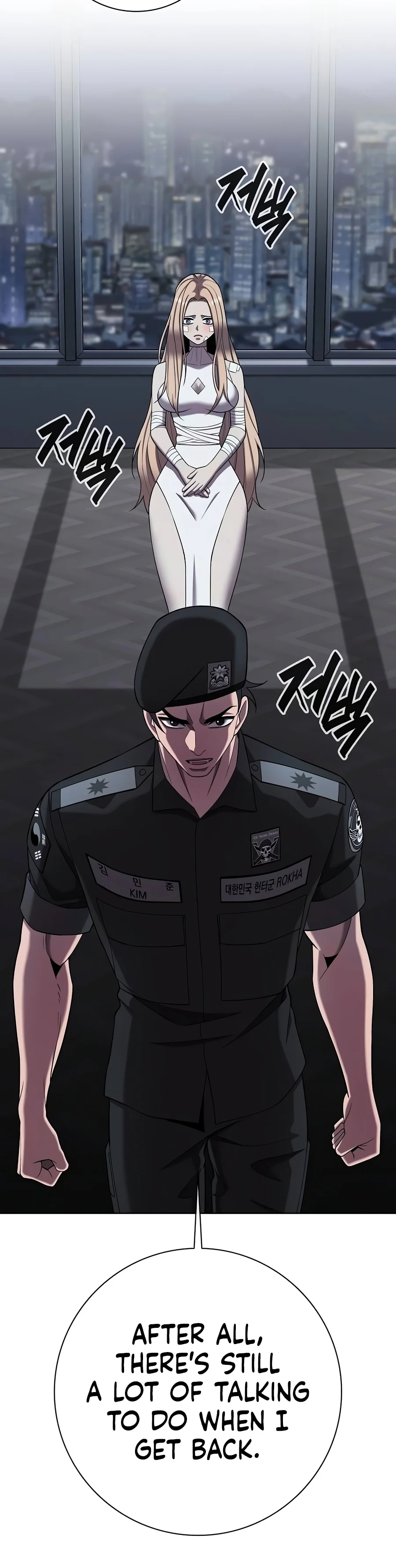 Returned to the Day I Joined the Army Chapter 110 — Page 13