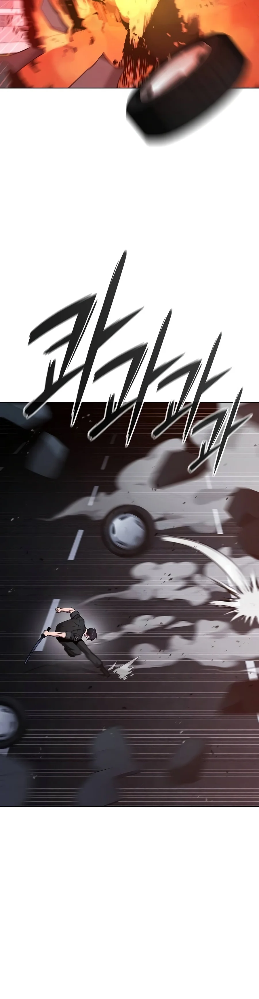 Returned to the Day I Joined the Army Chapter 110 — Page 22