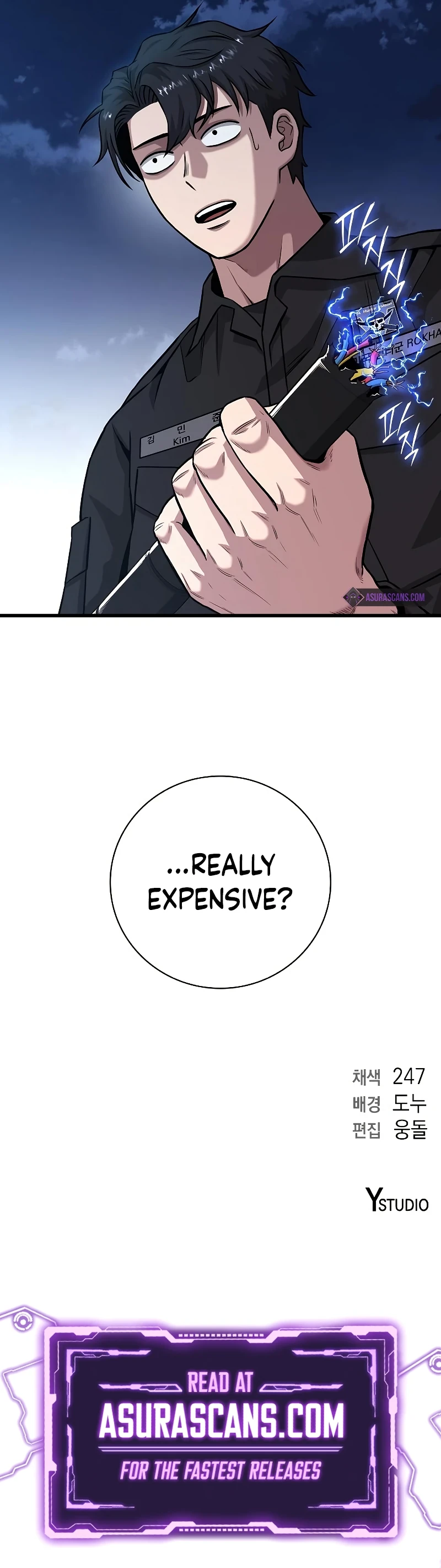 Returned to the Day I Joined the Army Chapter 12 — Page 13