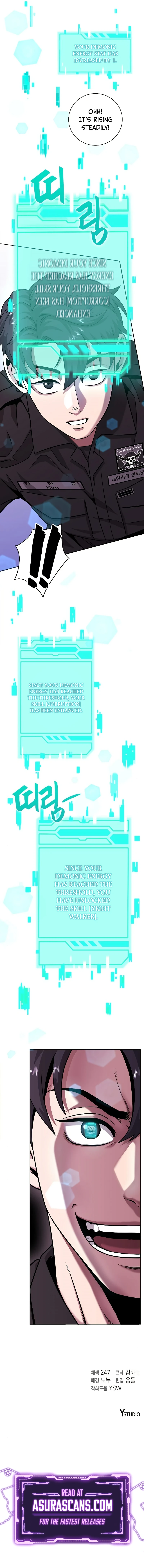 Returned to the Day I Joined the Army Chapter 13 — Page 17
