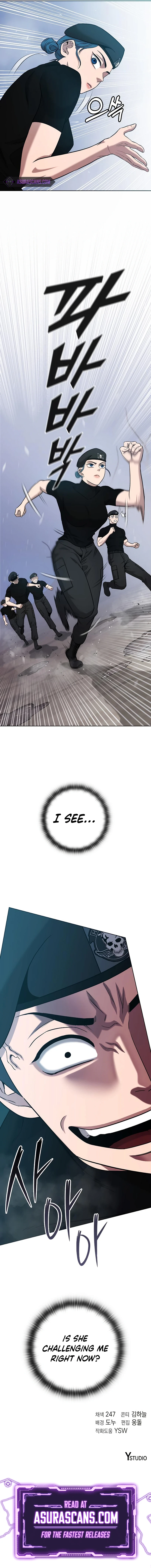 Returned to the Day I Joined the Army Chapter 16 — Page 14