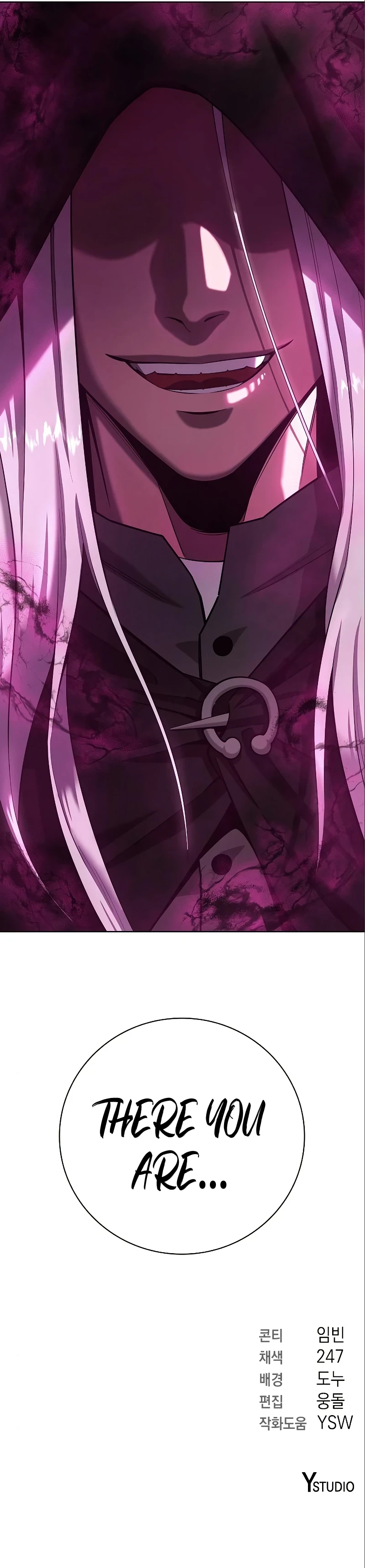 Returned to the Day I Joined the Army Chapter 33 — Page 17