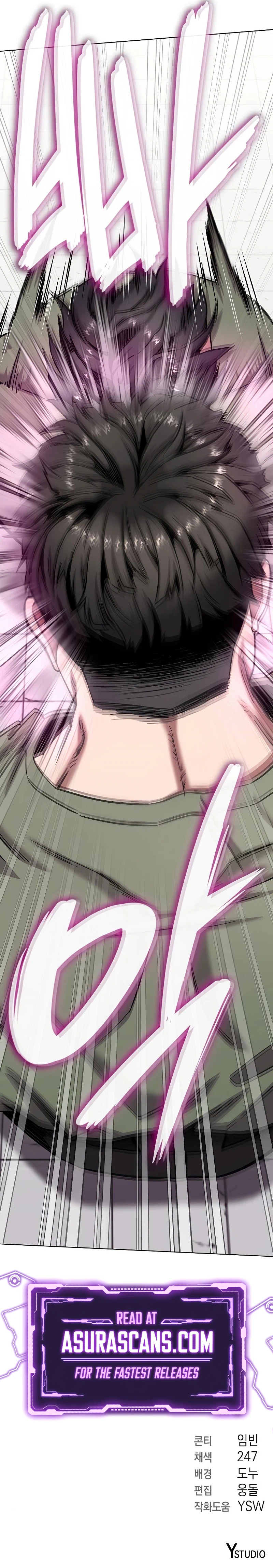 Returned to the Day I Joined the Army Chapter 40 — Page 13