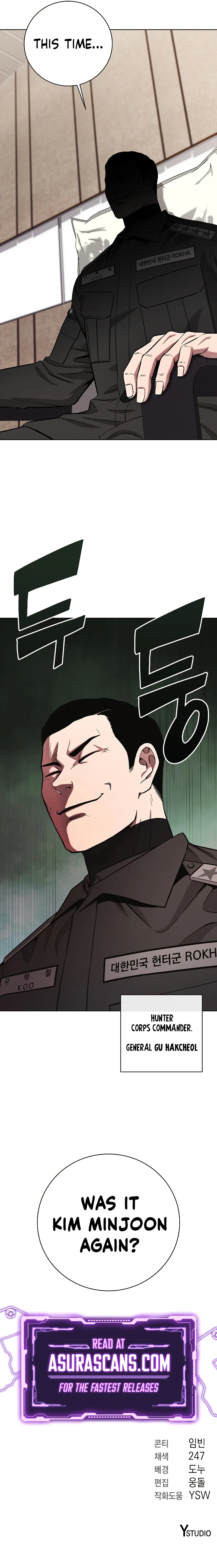 Returned to the Day I Joined the Army Chapter 46 — Page 14