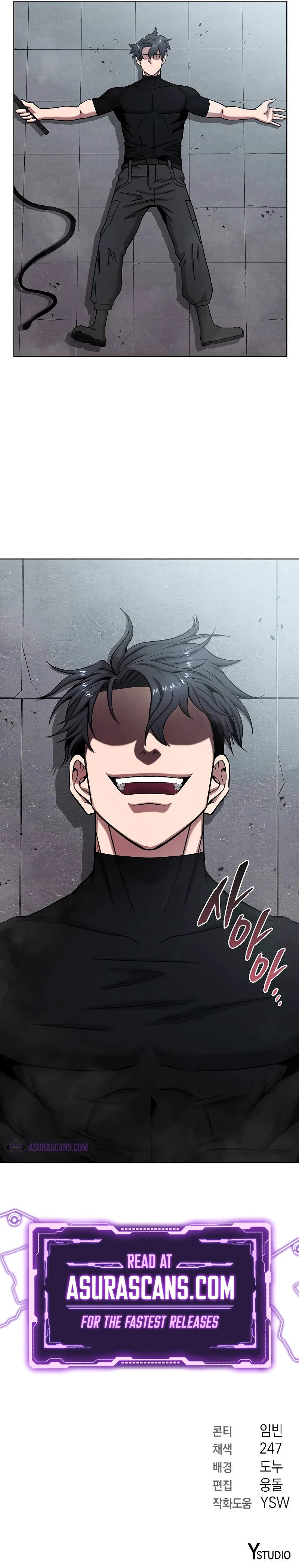 Returned to the Day I Joined the Army Chapter 47 — Page 15
