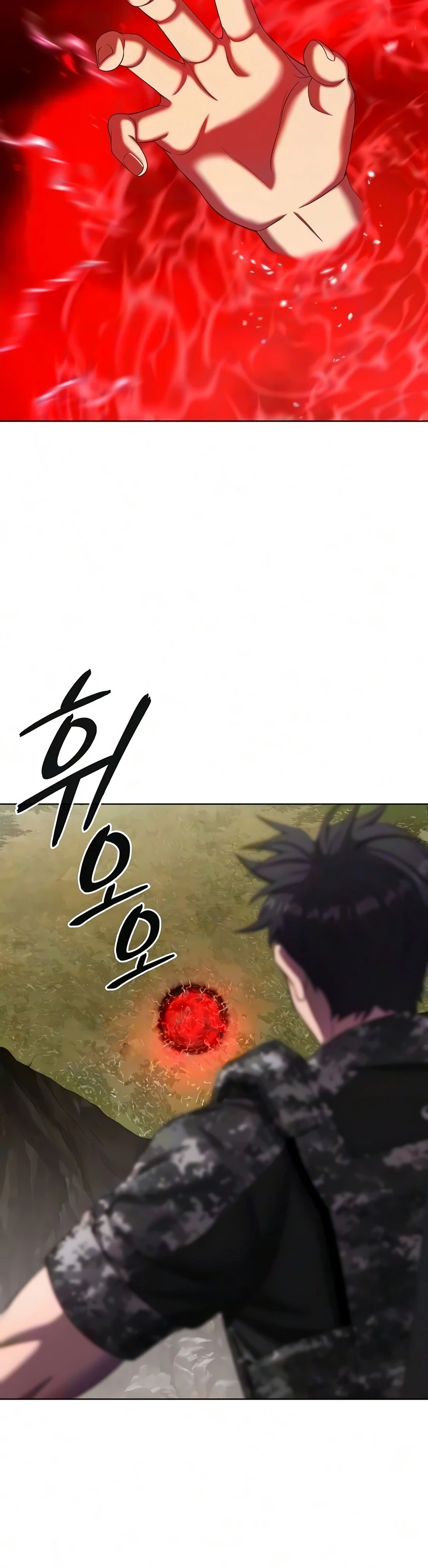 Returned to the Day I Joined the Army Chapter 88 — Page 3
