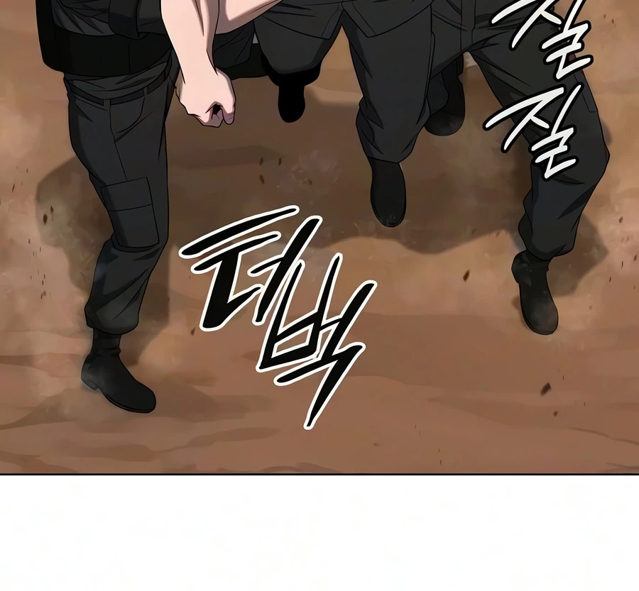 Returned to the Day I Joined the Army Chapter 88 — Page 17
