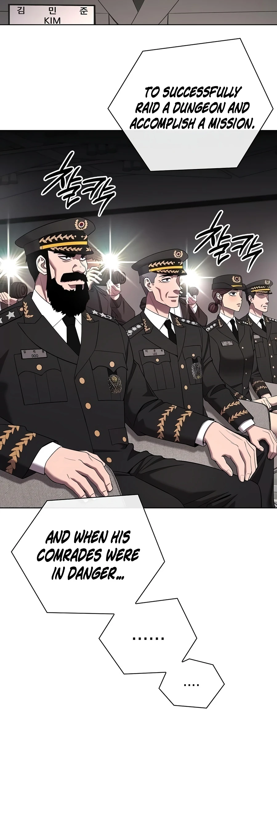 Returned to the Day I Joined the Army Chapter 89 — Page 7