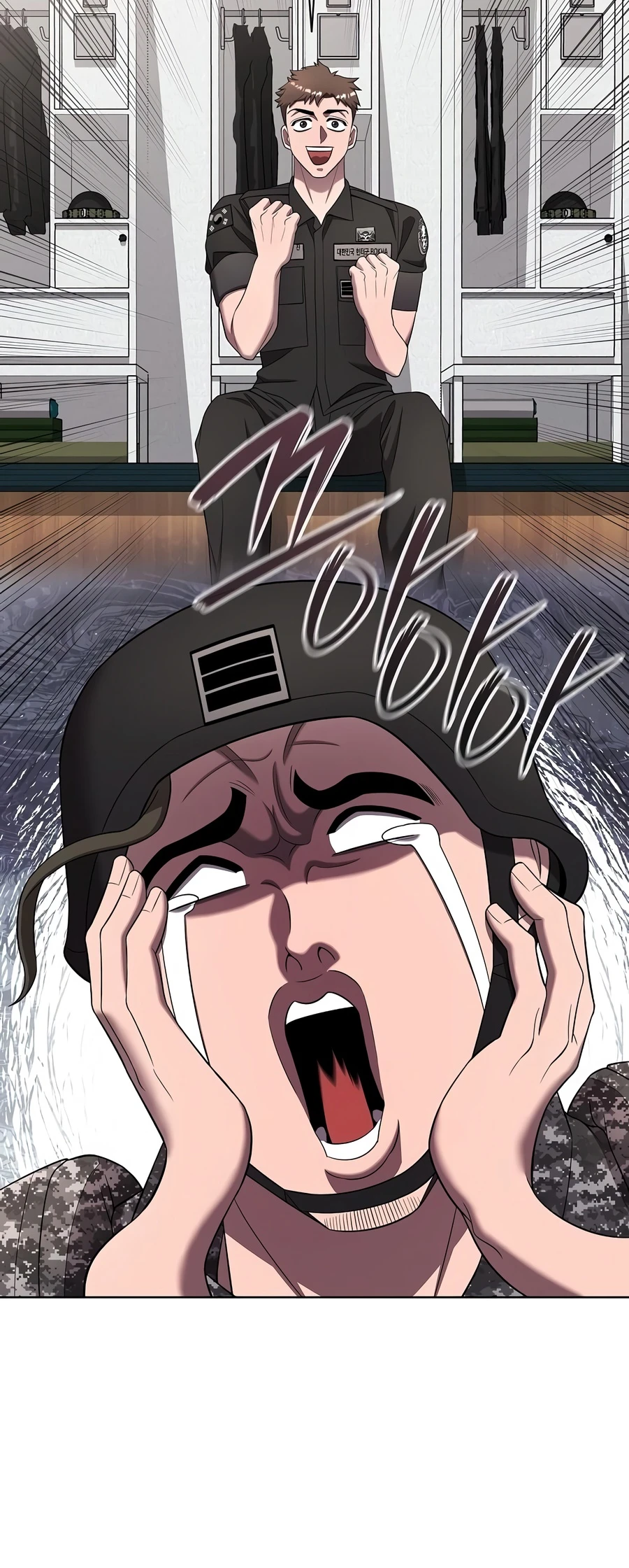Returned to the Day I Joined the Army Chapter 89 — Page 11