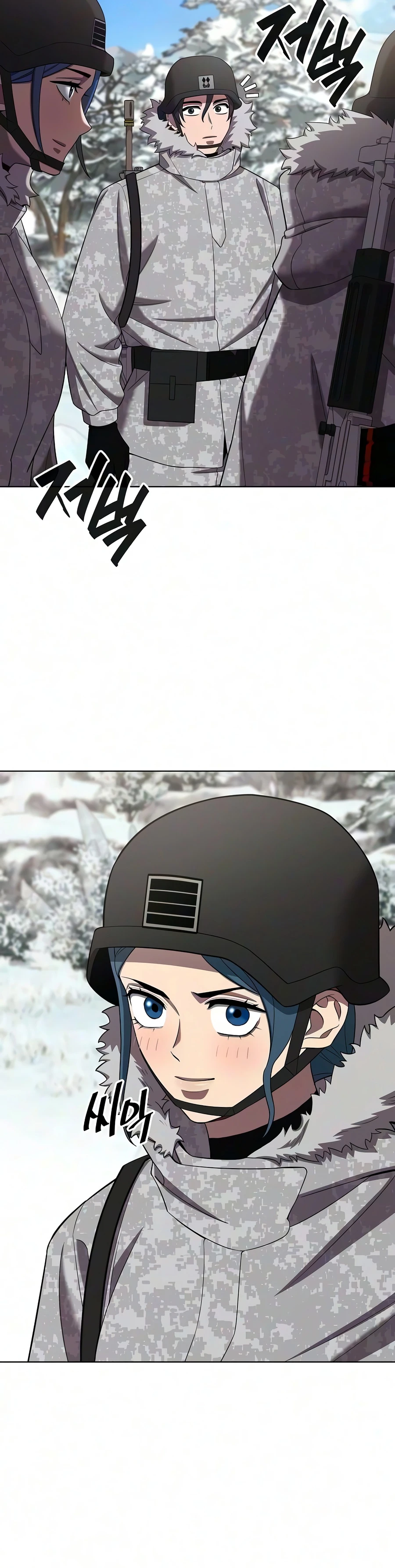 Returned to the Day I Joined the Army Chapter 90 — Page 15