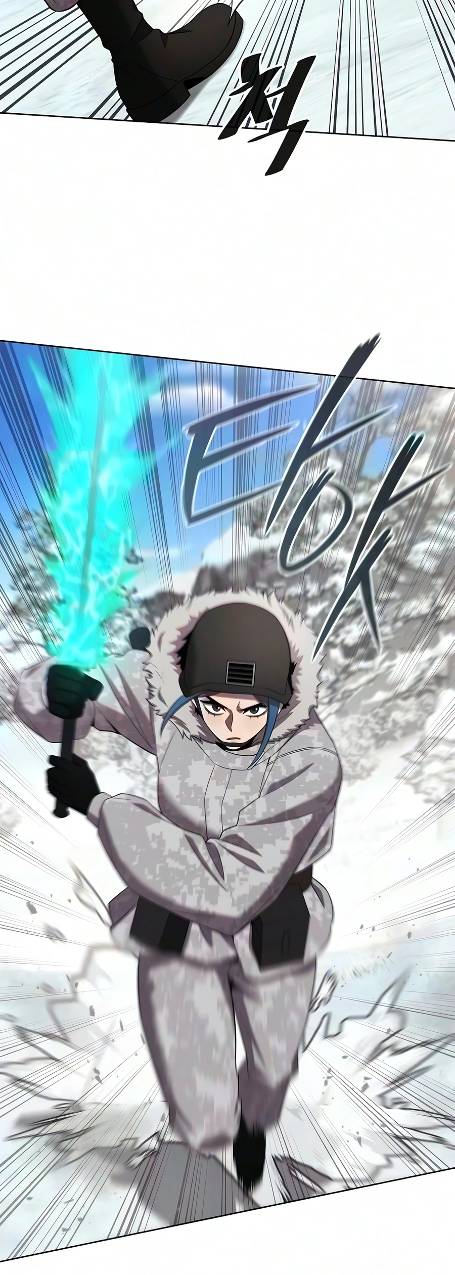 Returned to the Day I Joined the Army Chapter 91 — Page 5