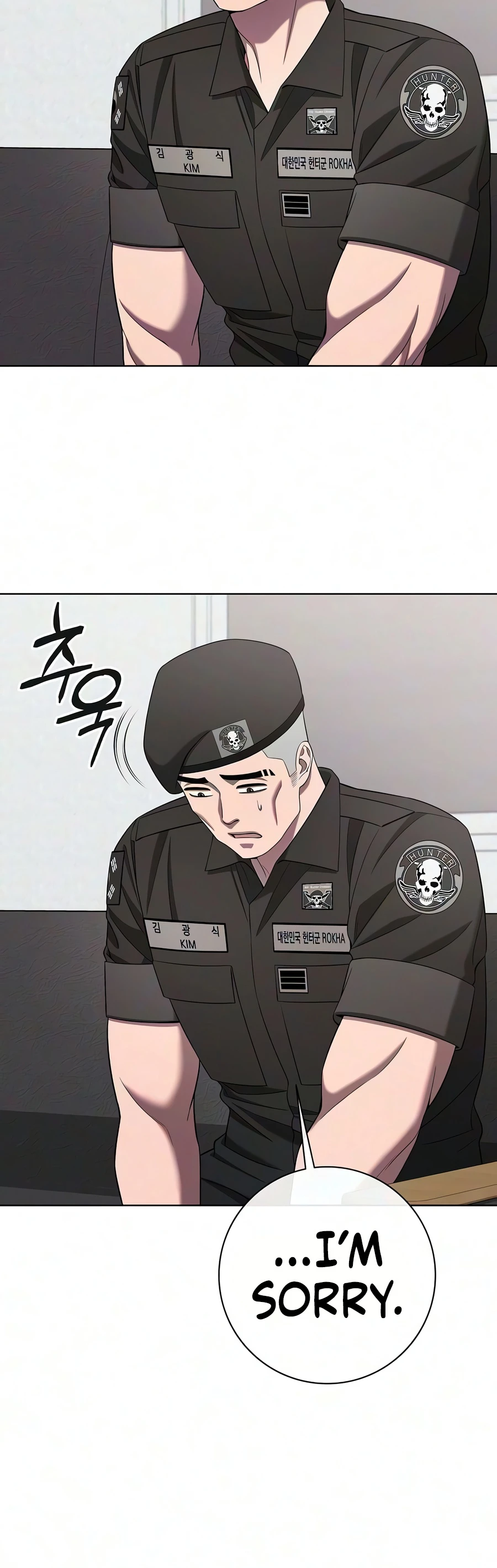 Returned to the Day I Joined the Army Chapter 93 — Page 13