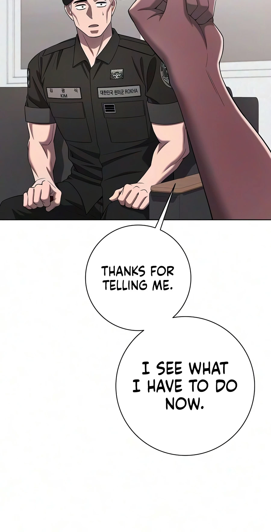 Returned to the Day I Joined the Army Chapter 93 — Page 15