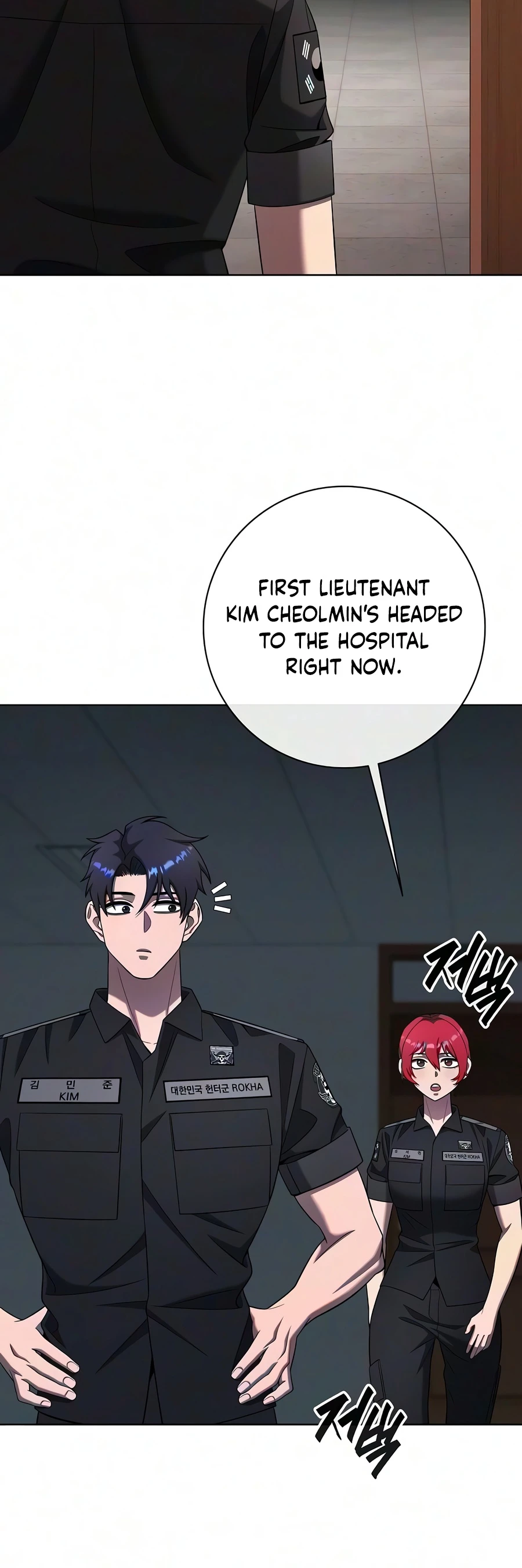 Returned to the Day I Joined the Army Chapter 95 — Page 11