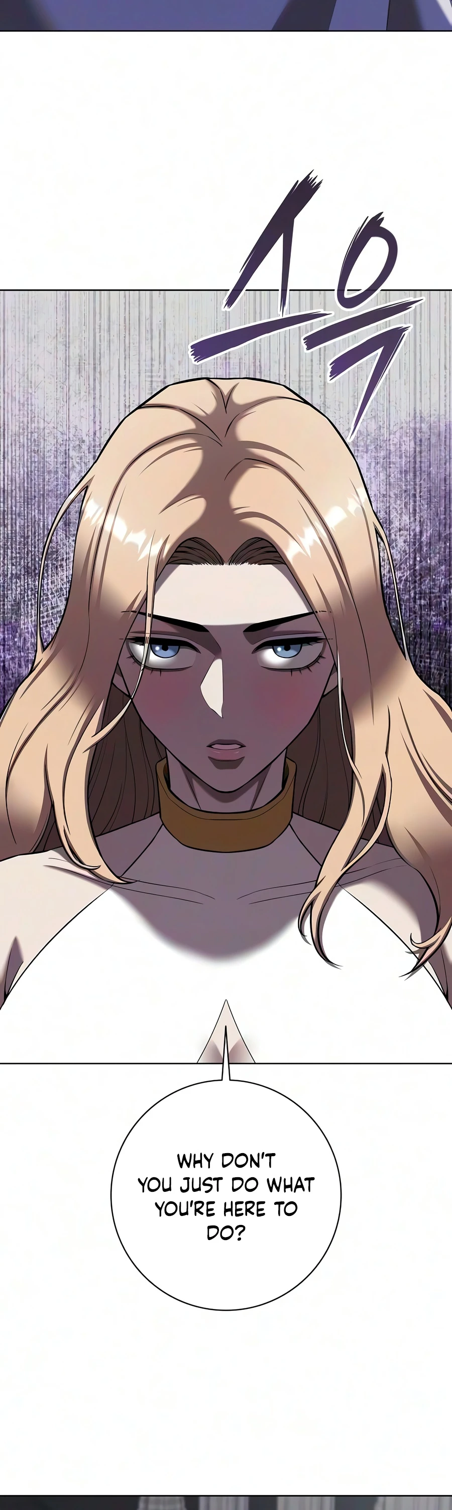 Returned to the Day I Joined the Army Chapter 95 — Page 19