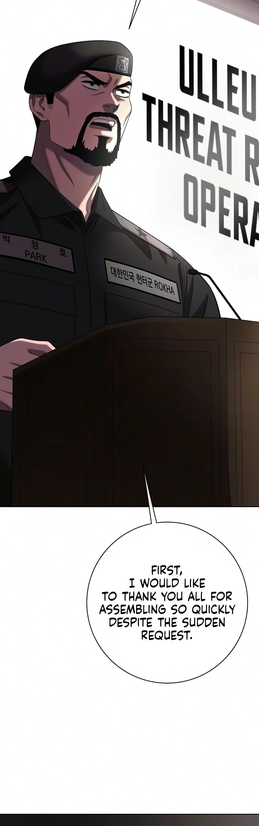 Returned to the Day I Joined the Army Chapter 97 — Page 3