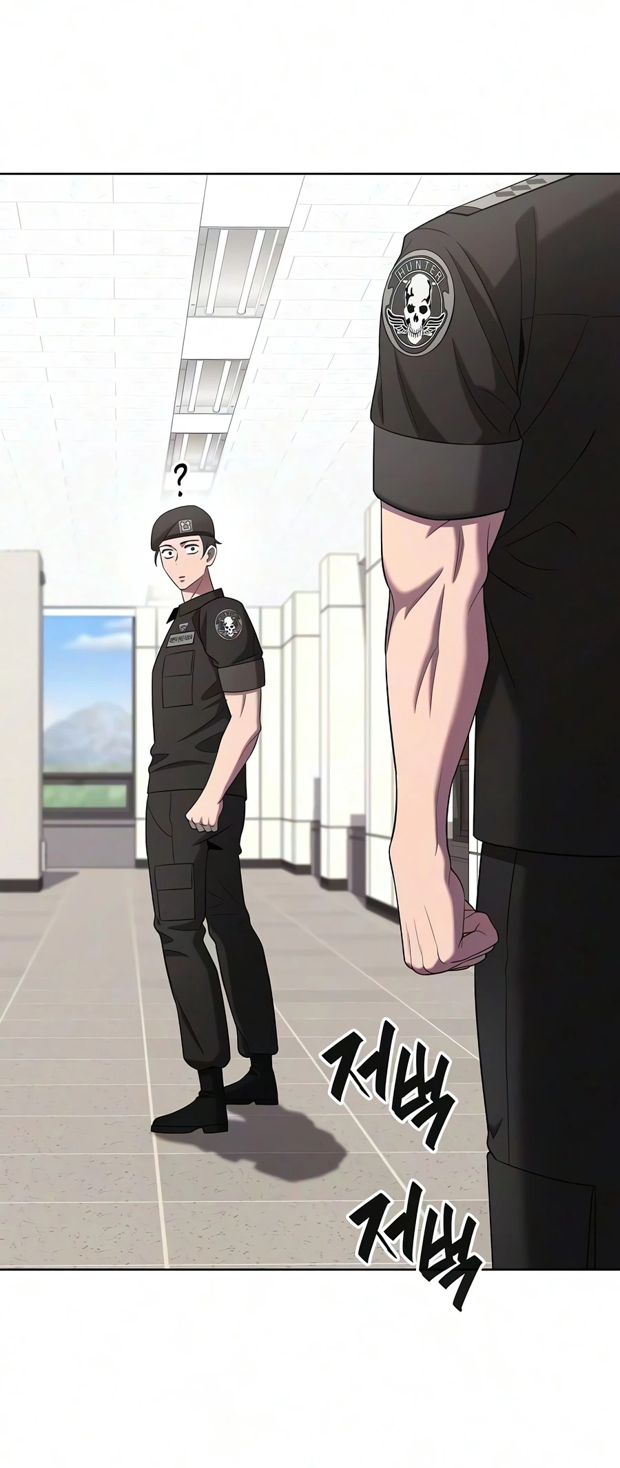Returned to the Day I Joined the Army Chapter 97 — Page 11