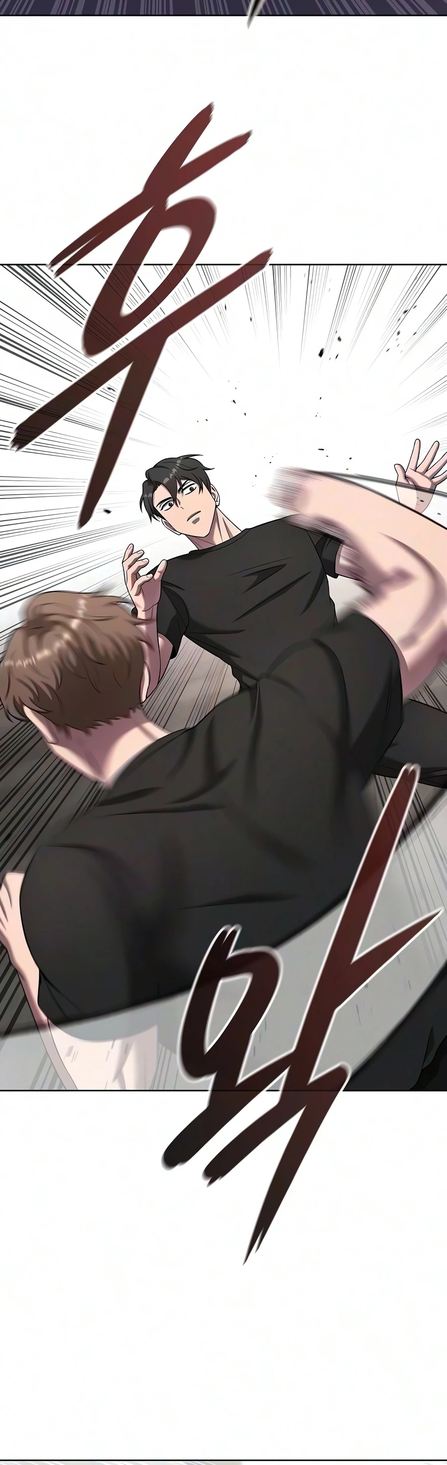 Returned to the Day I Joined the Army Chapter 97 — Page 19