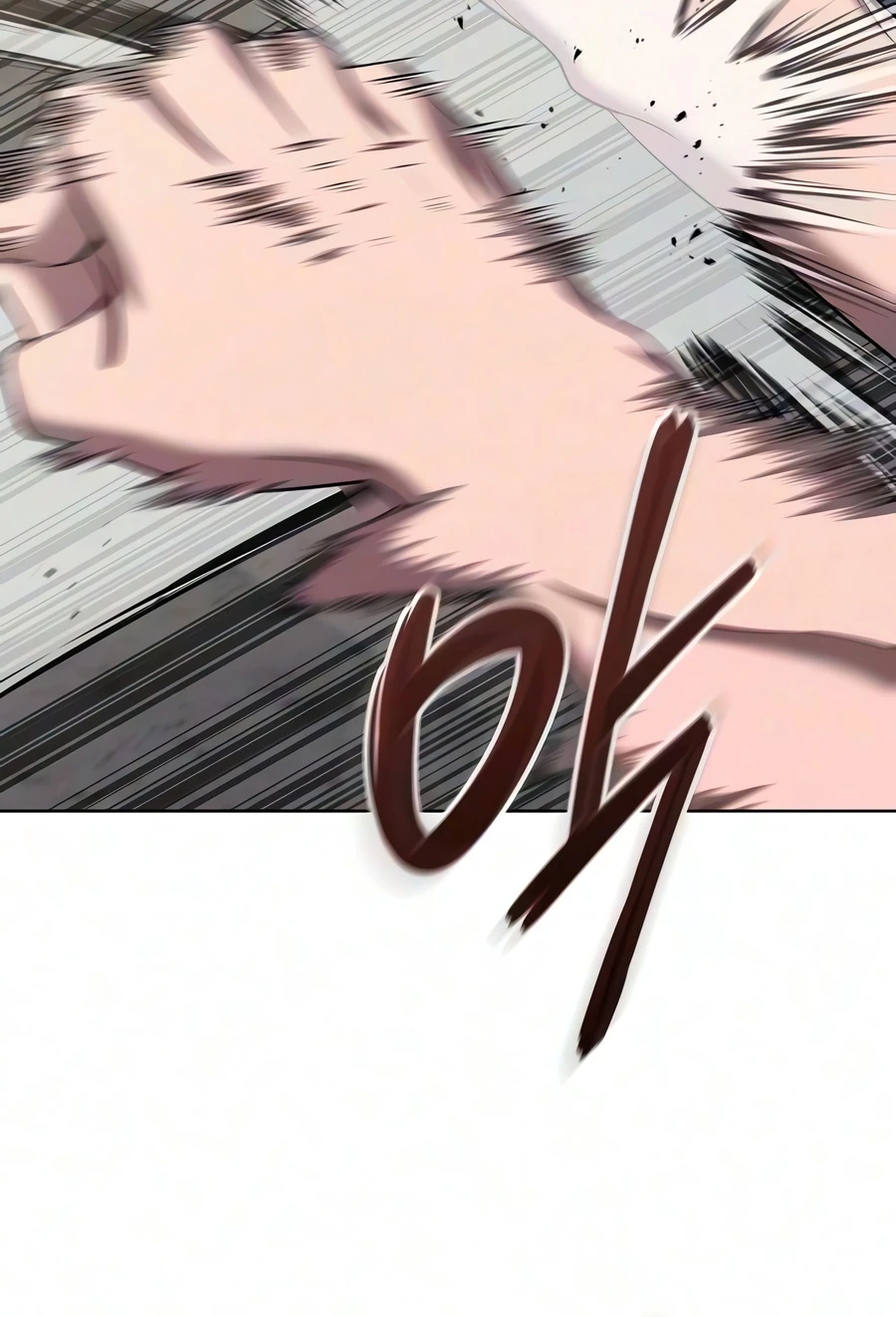 Returned to the Day I Joined the Army Chapter 97 — Page 21