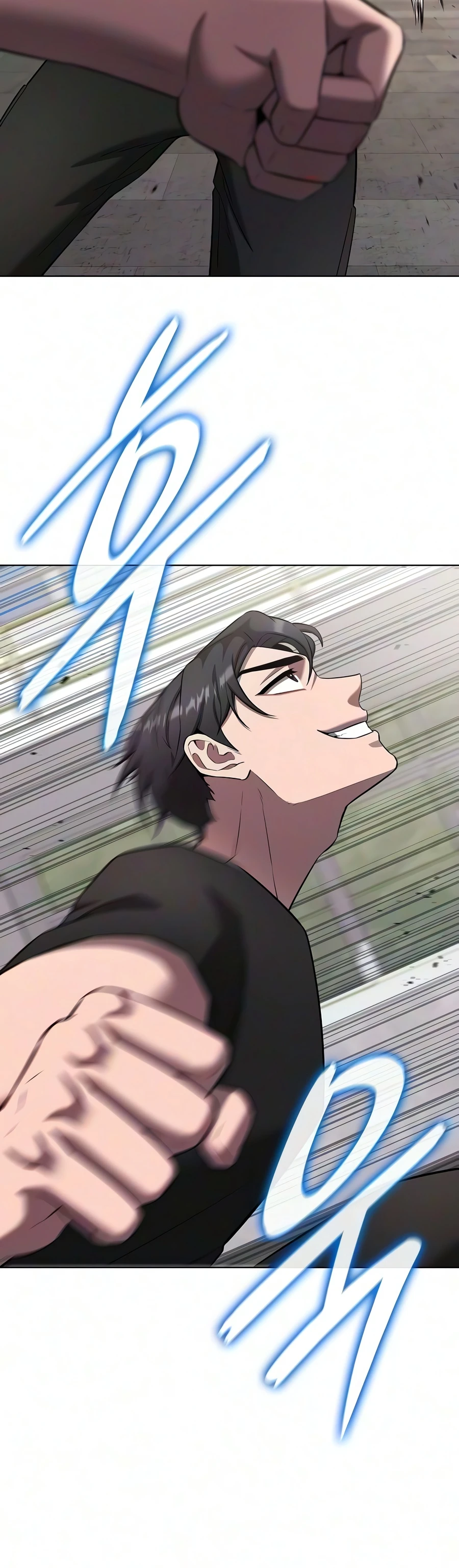 Returned to the Day I Joined the Army Chapter 97 — Page 25