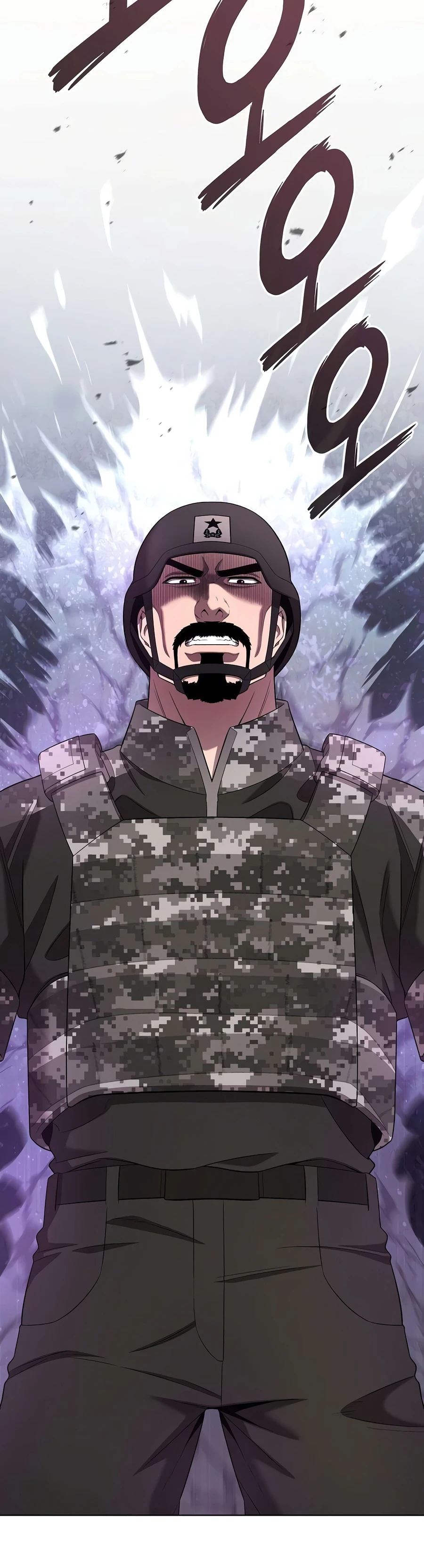 Returned to the Day I Joined the Army Chapter 99 — Page 14