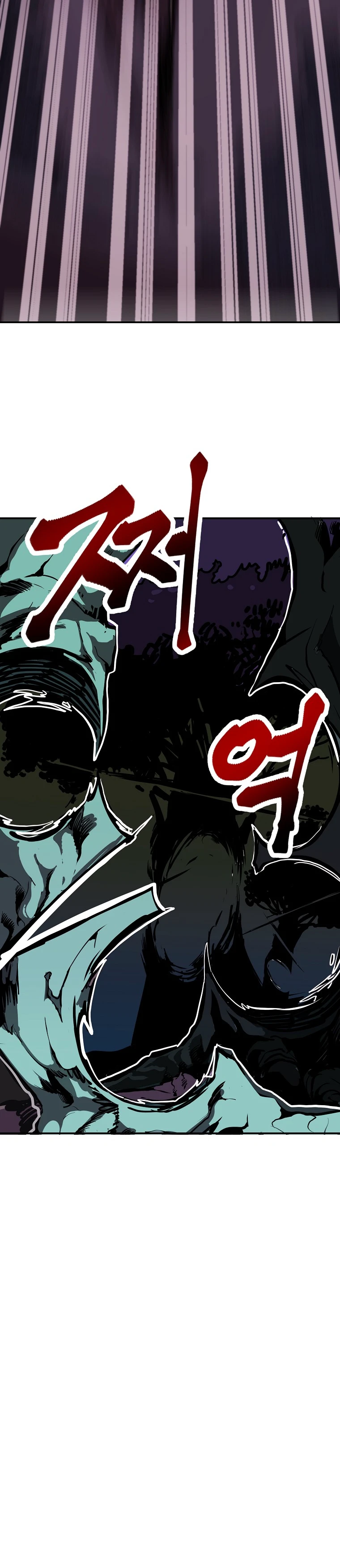 Returning With Absolutely Nothing Chapter 12 — Page 5