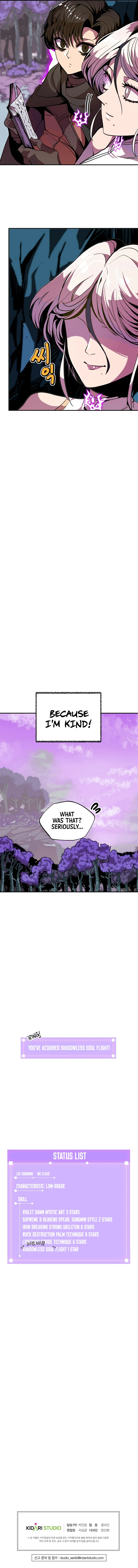 Returning With Absolutely Nothing Chapter 13 — Page 12