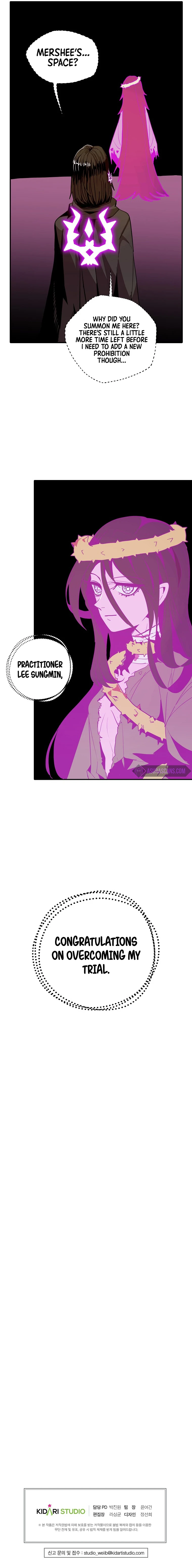Returning With Absolutely Nothing Chapter 15 — Page 12