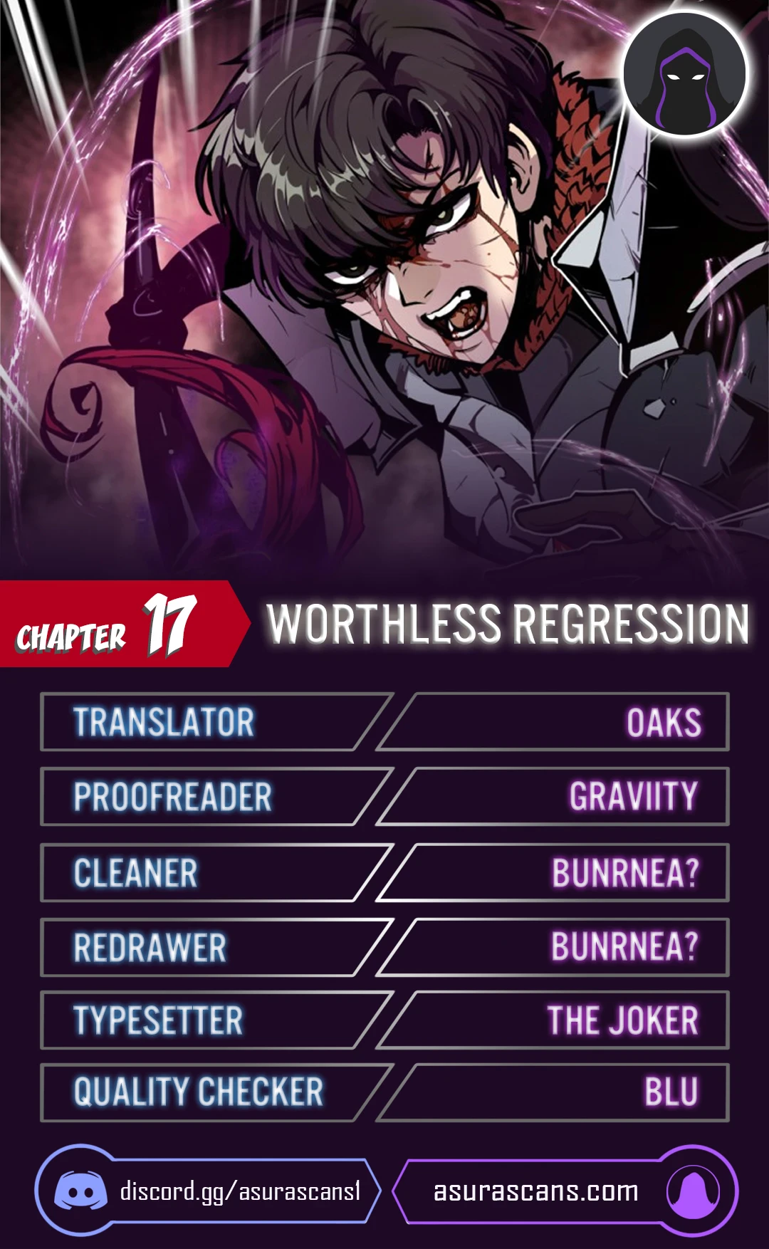 Returning With Absolutely Nothing Chapter 17 — Page 1