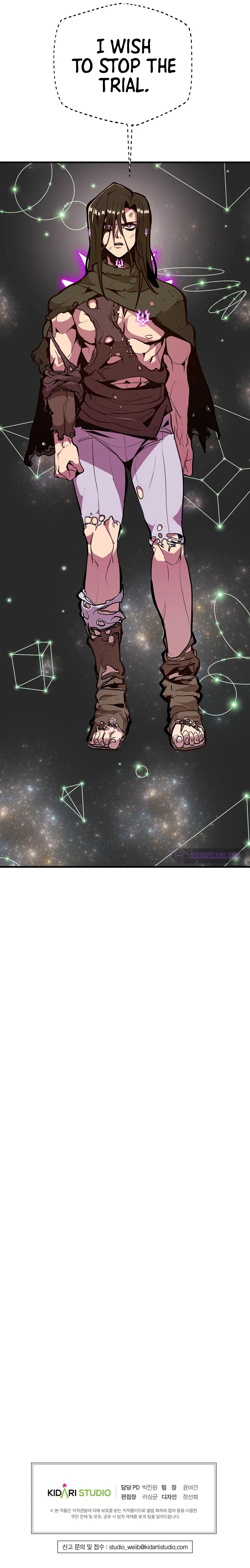 Returning With Absolutely Nothing Chapter 17 — Page 13