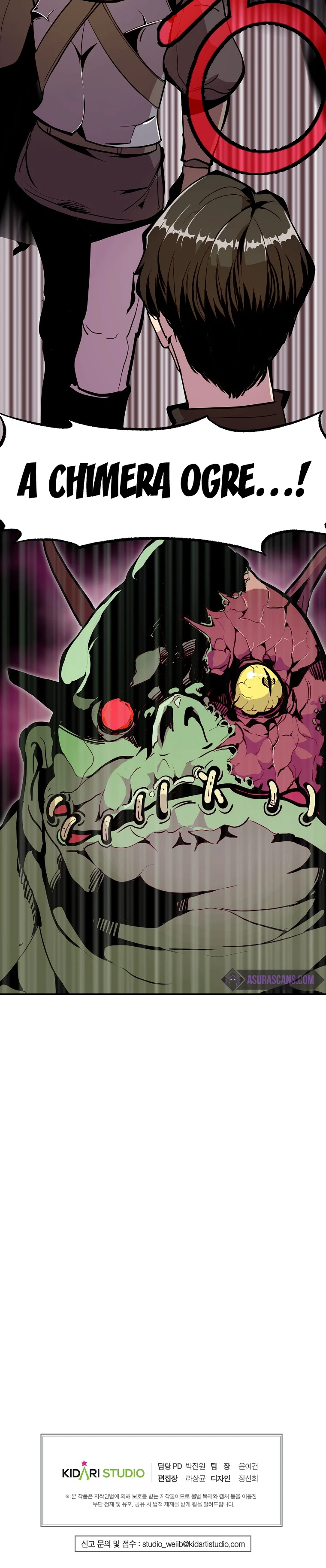 Returning With Absolutely Nothing Chapter 19 — Page 11