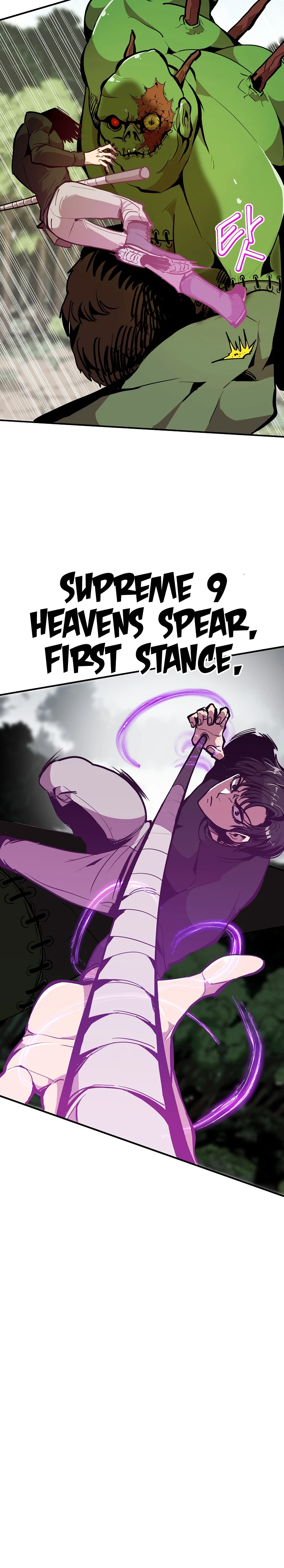 Returning With Absolutely Nothing Chapter 20 — Page 5