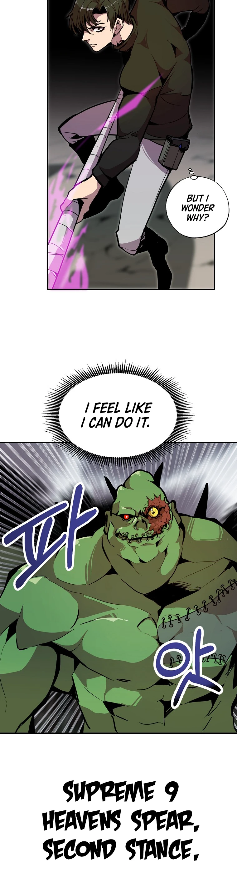 Returning With Absolutely Nothing Chapter 20 — Page 7