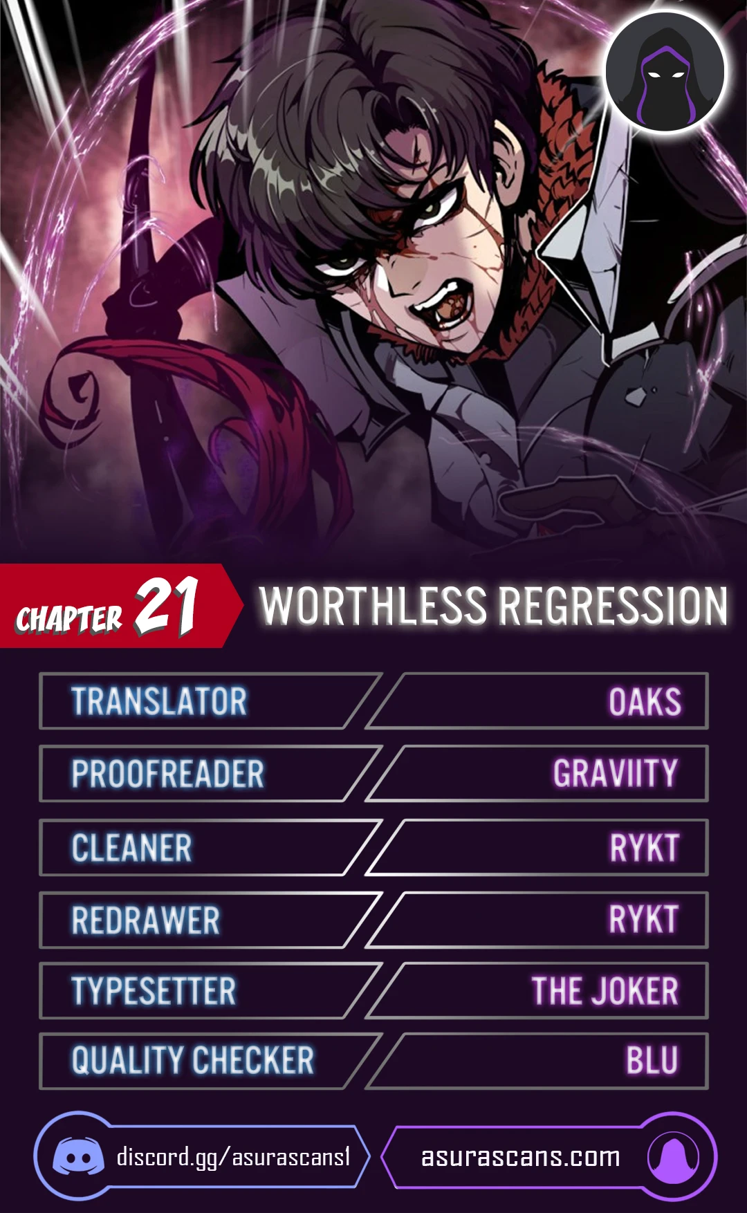 Returning With Absolutely Nothing Chapter 21 — Page 1