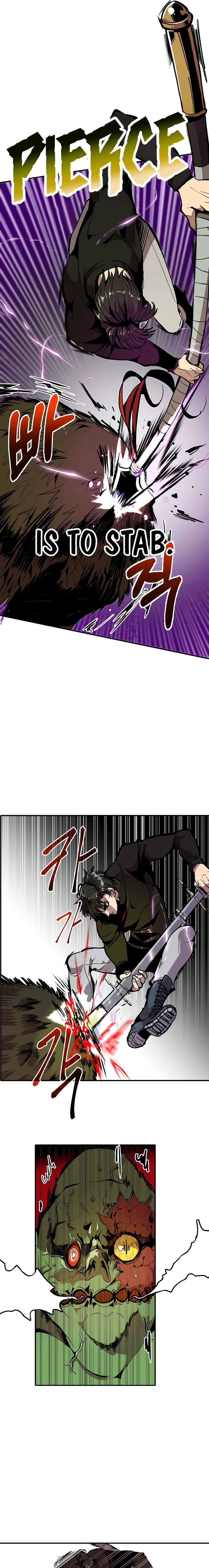 Returning With Absolutely Nothing Chapter 21 — Page 5