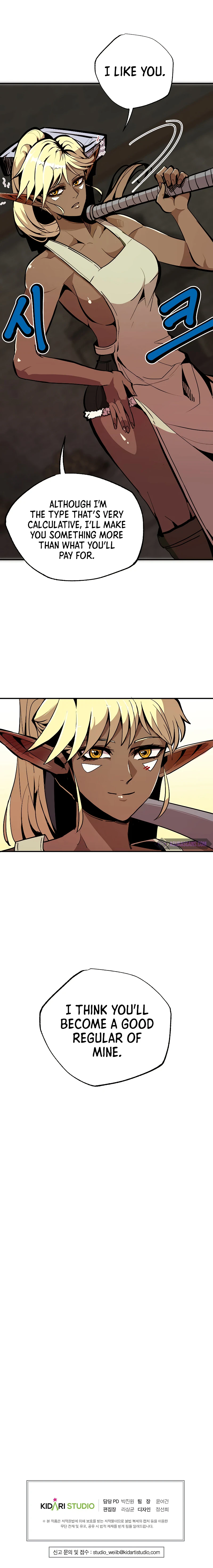Returning With Absolutely Nothing Chapter 22 — Page 9
