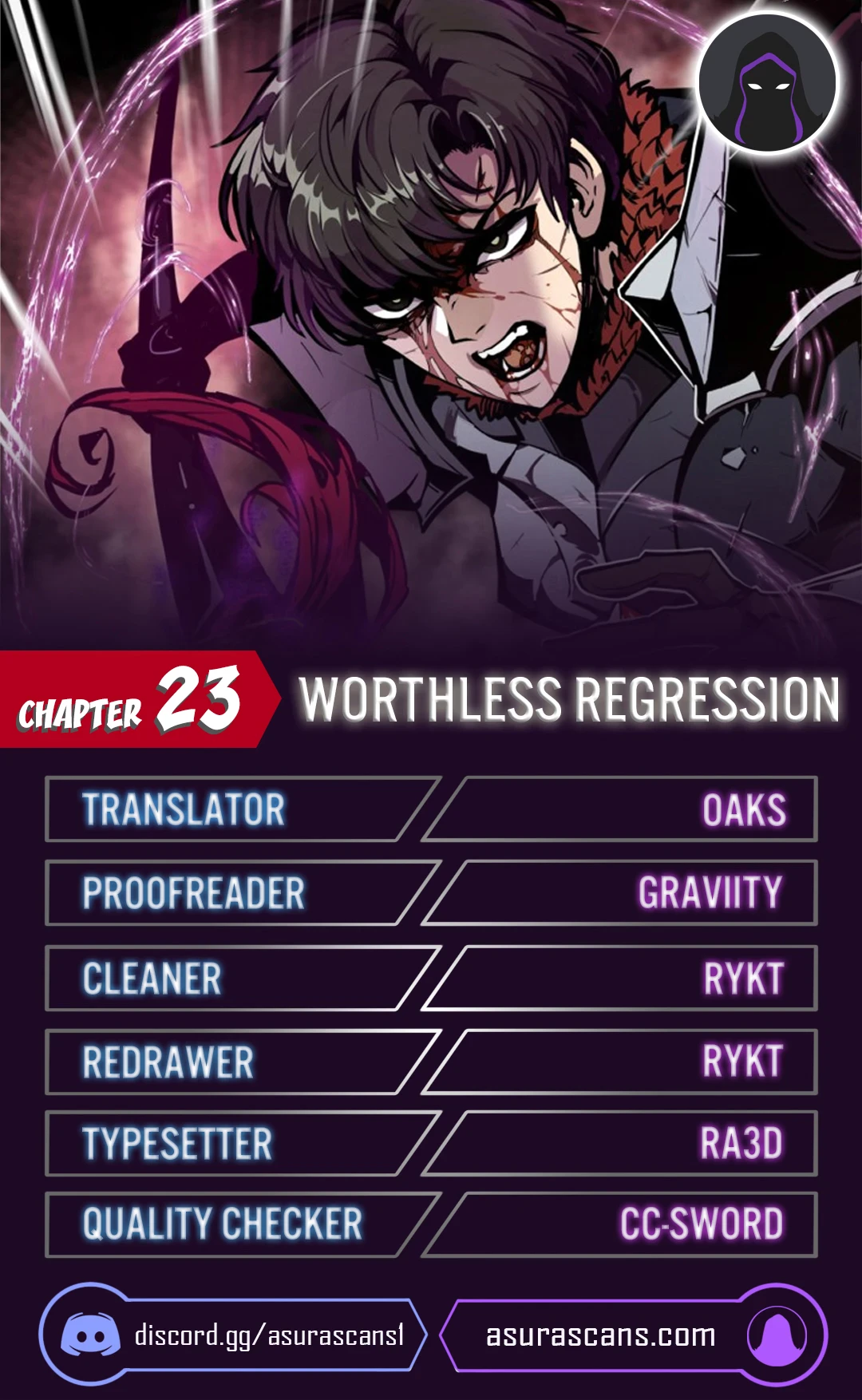 Returning With Absolutely Nothing Chapter 23 — Page 1