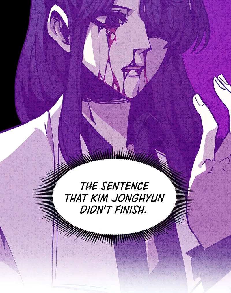 Returning With Absolutely Nothing Chapter 24 — Page 3