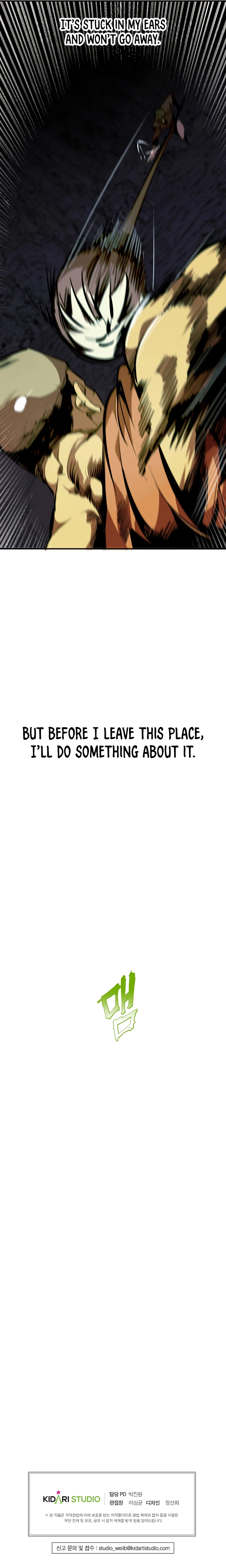 Returning With Absolutely Nothing Chapter 39 — Page 11