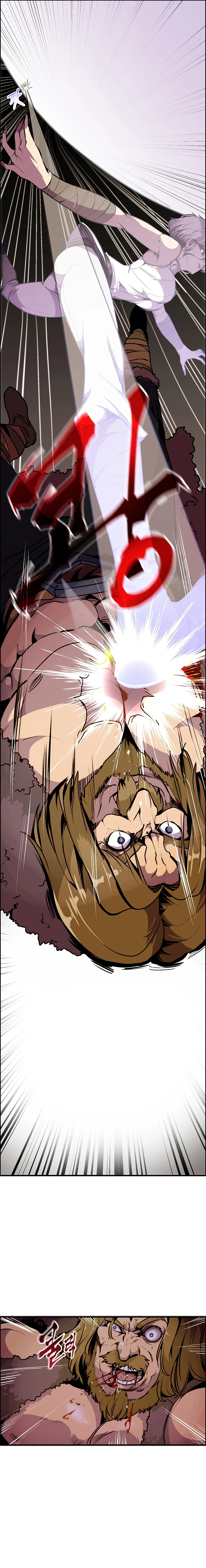 Returning With Absolutely Nothing Chapter 57 — Page 5