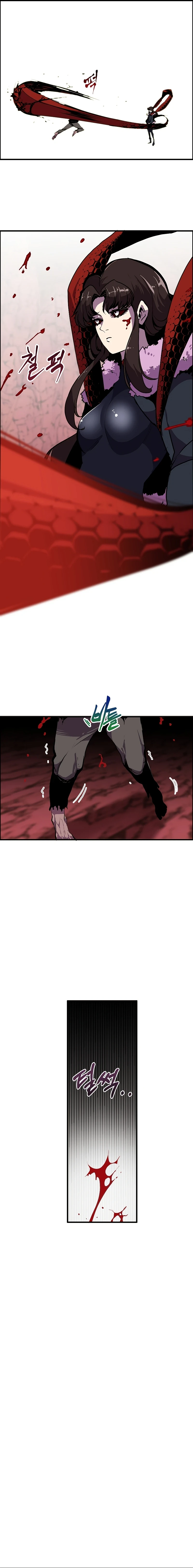 Returning With Absolutely Nothing Chapter 57 — Page 17