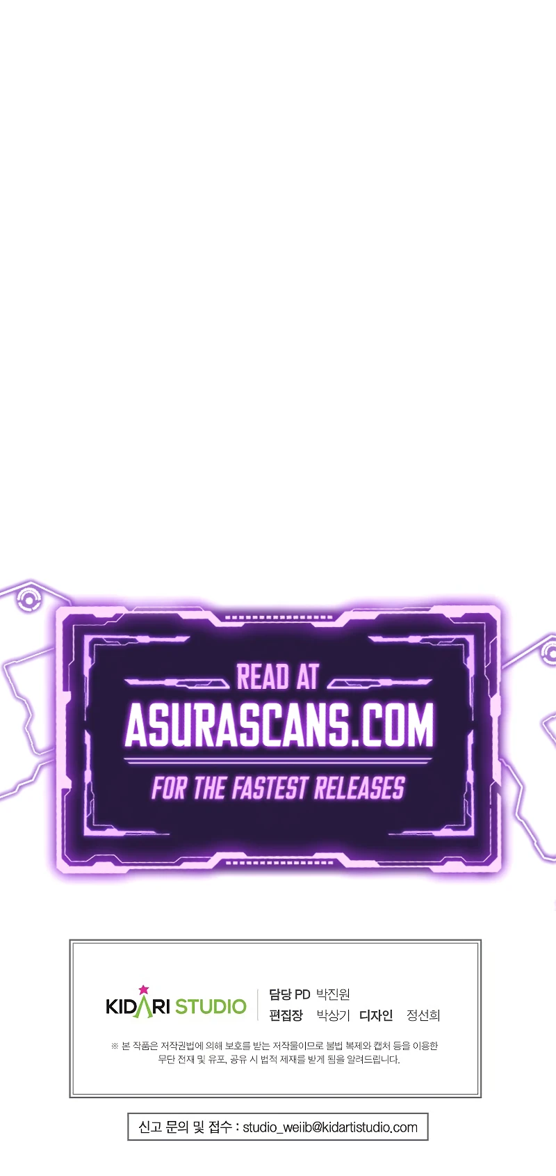 Returning With Absolutely Nothing Chapter 61 — Page 11