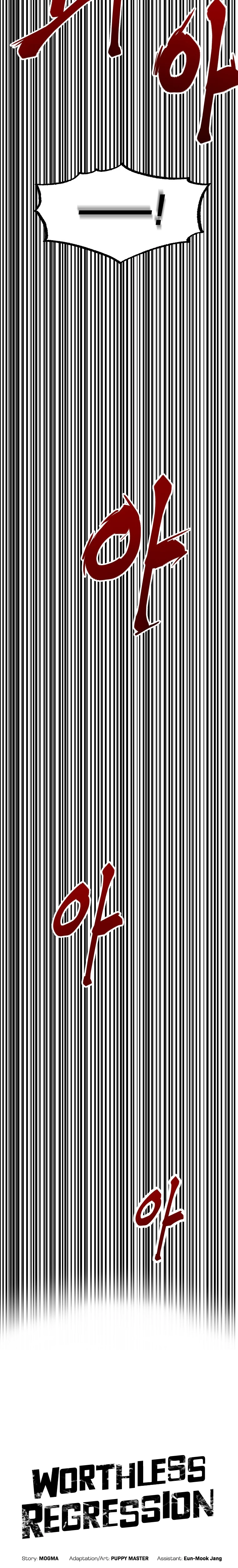 Returning With Absolutely Nothing Chapter 7 — Page 3