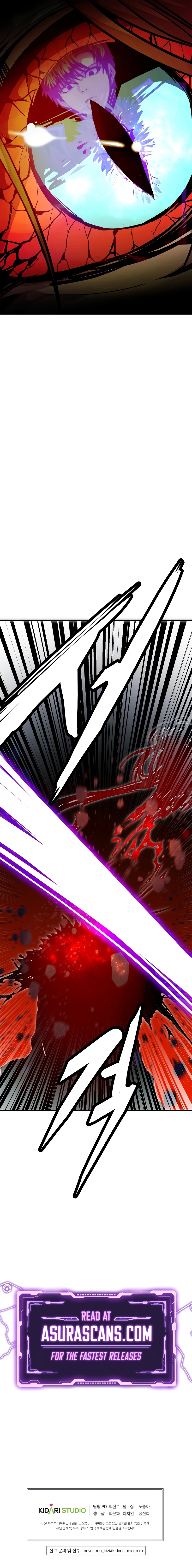 Returning With Absolutely Nothing Chapter 77 — Page 16