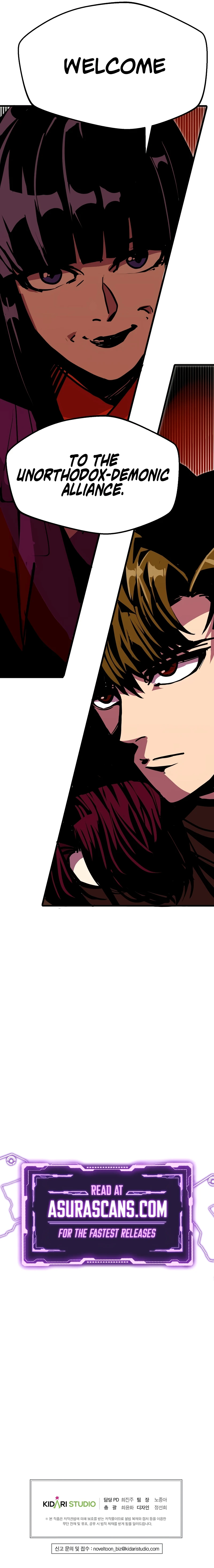 Returning With Absolutely Nothing Chapter 81 — Page 12